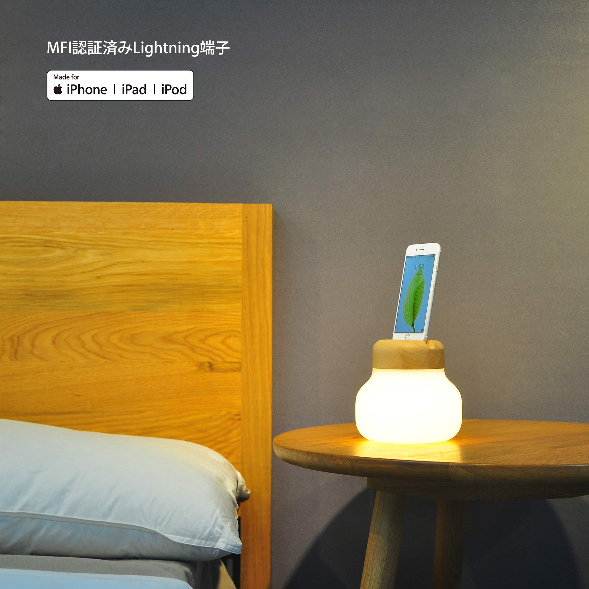 Amazon.co.jp : IDMIX DS5000 マッシュルームランプ ベッドサイド